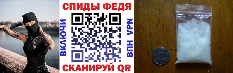 дарк нет клад  Королёв  Amphetamine Розовый 