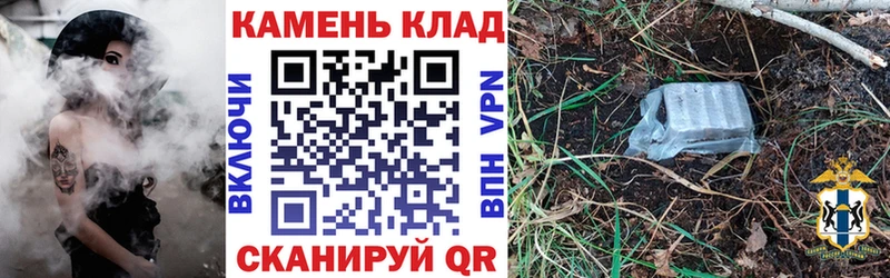 Гашиш Cannabis Королёв