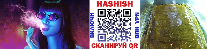 как найти закладки  Королёв  ГАШ Premium 