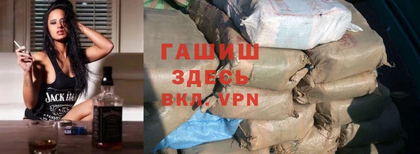 метадон Верхнеуральск