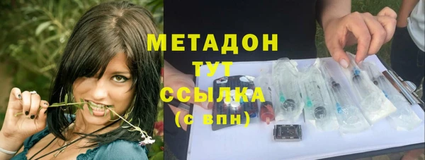 крисы Володарск