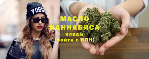 кокаин премиум Волосово