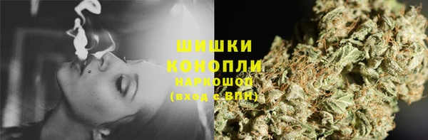 apvp Волоколамск