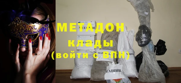 амф Верея