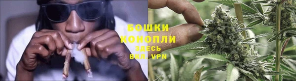 кокаин премиум Волосово