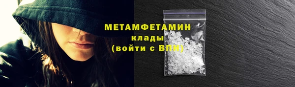 крисы Володарск