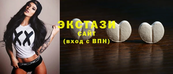 крисы Володарск