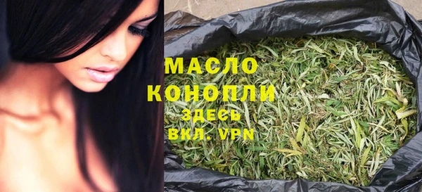 метадон Верхнеуральск