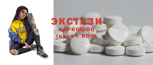 крисы Володарск
