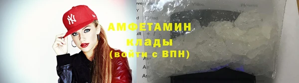 метадон Верхний Тагил