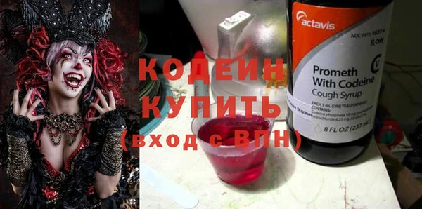 крисы Володарск