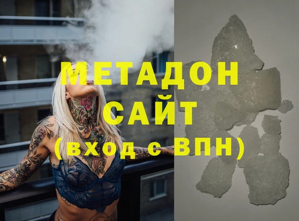 крисы Володарск