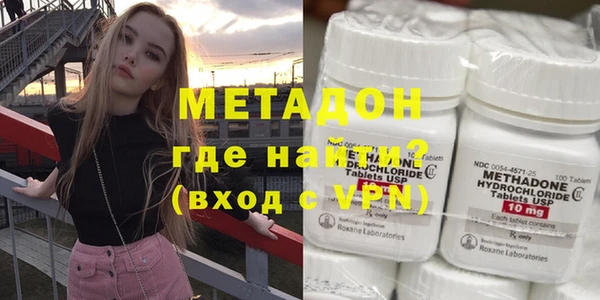 apvp Волоколамск