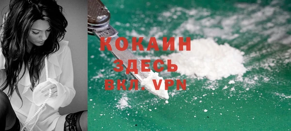 метадон Верхнеуральск