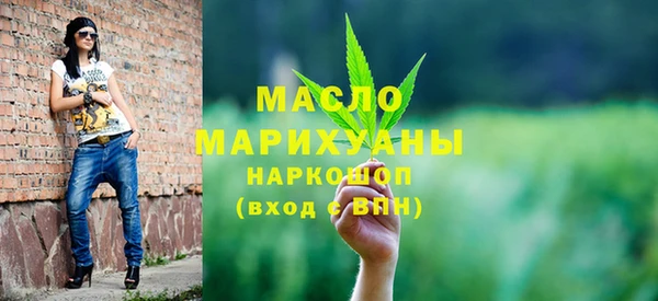 apvp Волоколамск