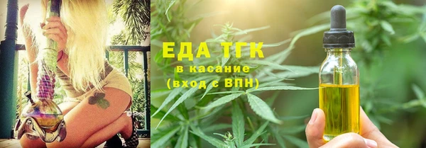 apvp Волоколамск