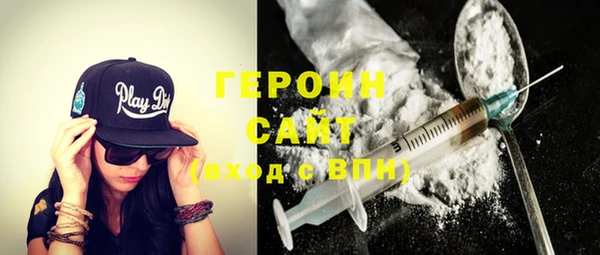apvp Волоколамск