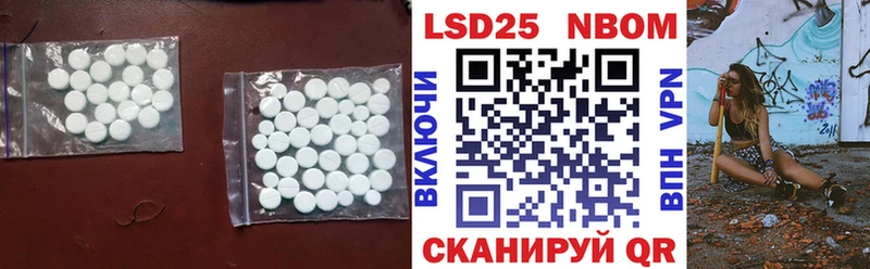 darknet как зайти  mega как войти  Королёв  ЛСД экстази ecstasy 