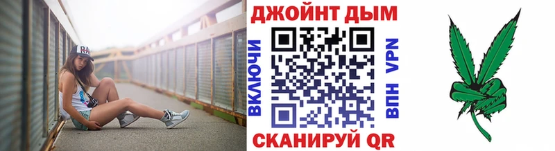 Канабис индика Королёв